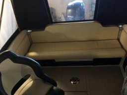 НЕПТУН-550(заднее сид-е)