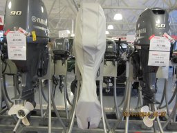 Чехол для лодочного двигателя Yamaha