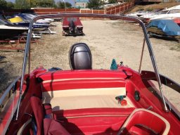 дуги в походном положении