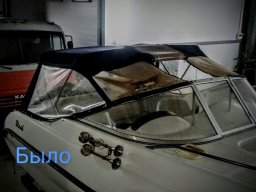 дуги и ходовой тент от производителя  катера