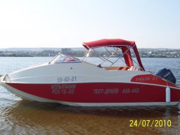 Ходовой тент на катер Delta 21