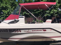 Частично собраный тент (2)