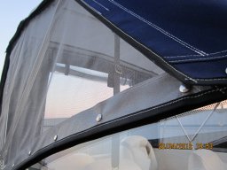 Ходовой тент для катера LARSON LX 620